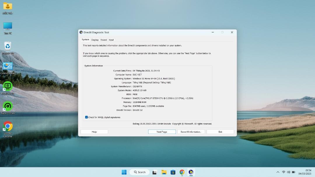 MacBook本体 AORUS 15-W9 i7-16GB-RTX 2060