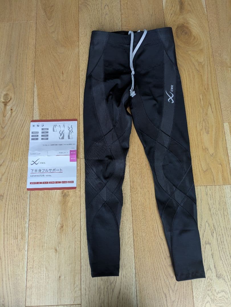【未使用】CW-X スポーツタイツ HZY339 レディース MPサイズ