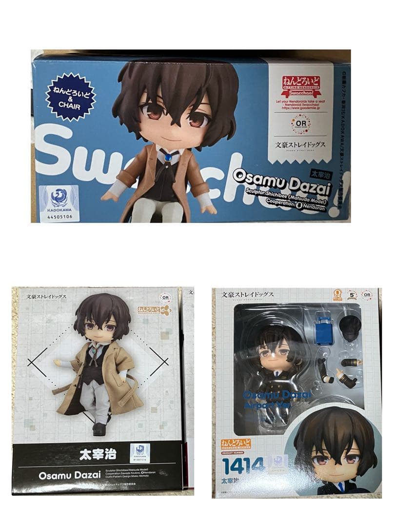 太宰治　フィギュア　ドール　まとめ売り