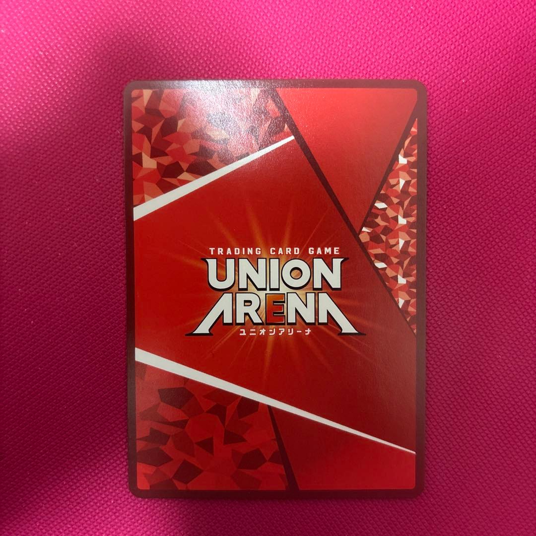 ユニオンアリーナ 100カノ 好本静 星2 パラレル サイン