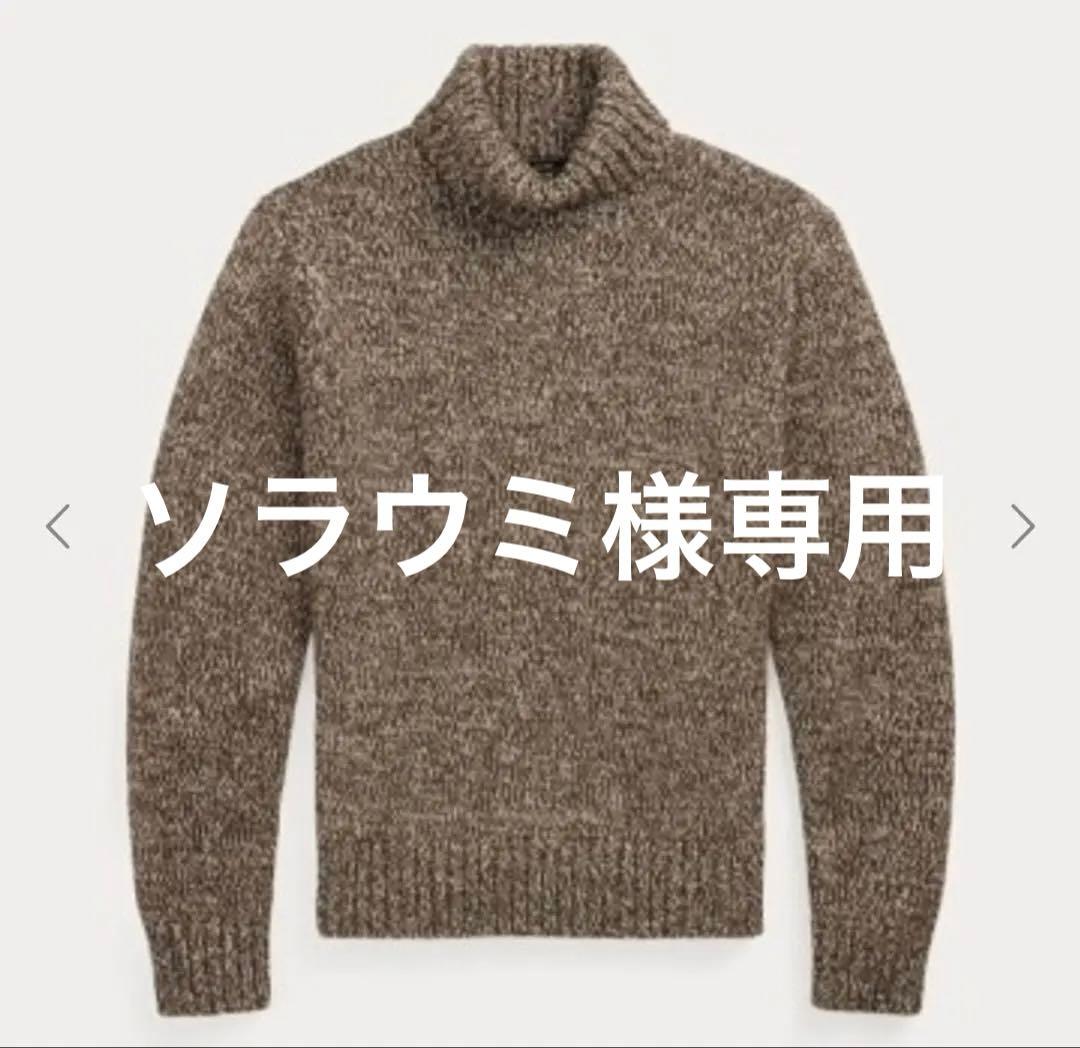 【RRL】マーブル タートルネック リブニット 長袖 セーター　25年モデル