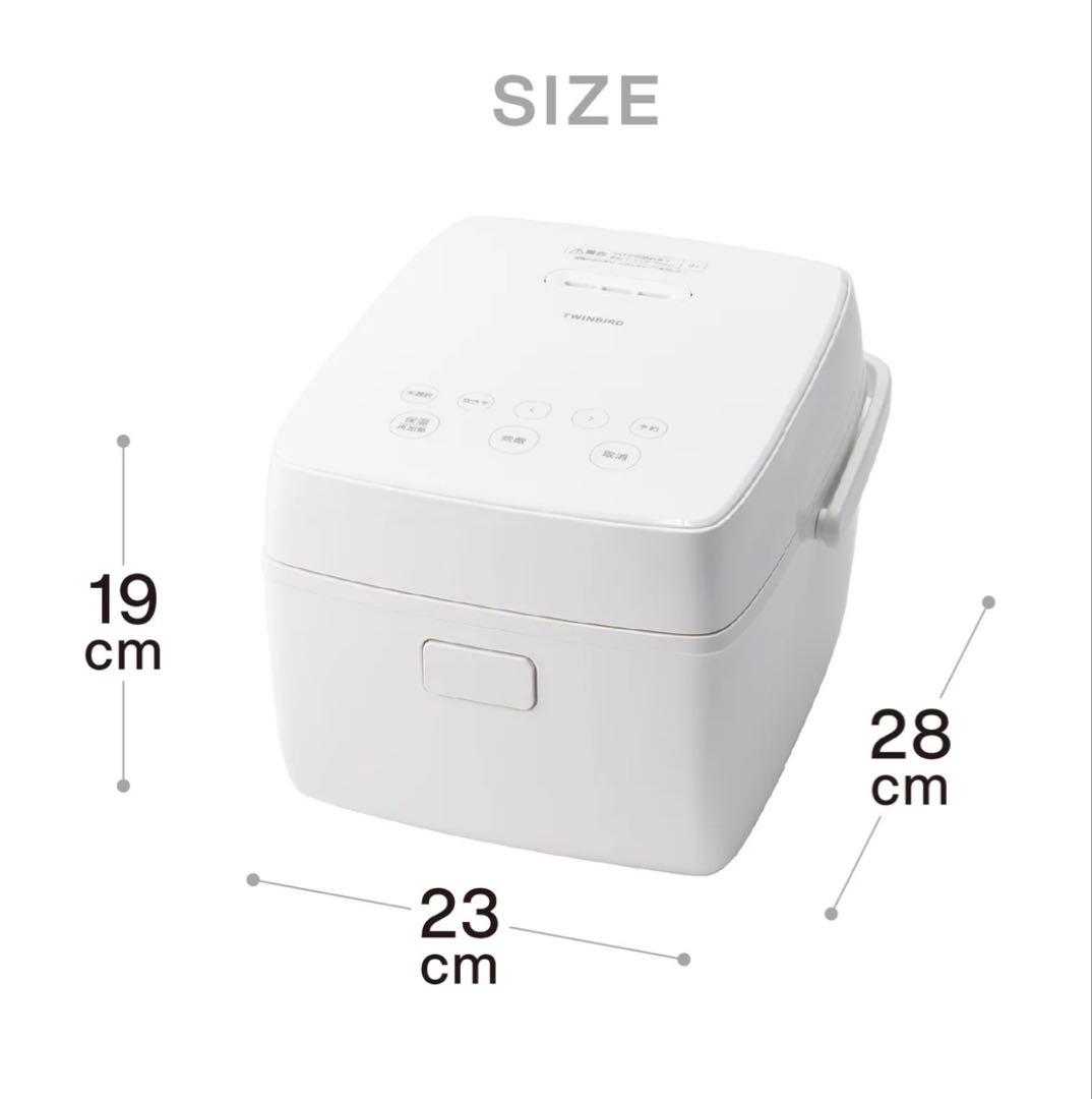 ＊期間限定＊未開封＊TWINBIRD IH炊飯器 3合（ホワイトRM-D793）