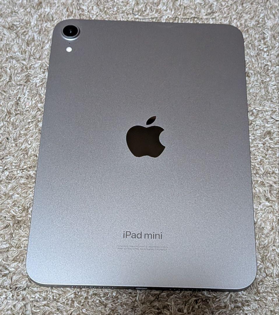Apple iPad mini スペースグレー 第7世代 ほぼ新品！