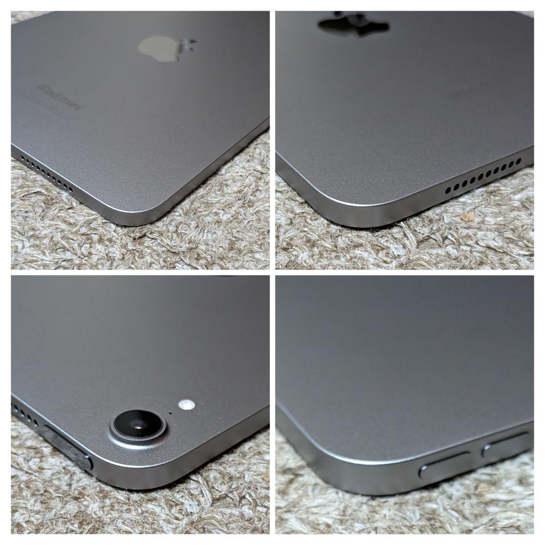 Apple iPad mini スペースグレー 第7世代 ほぼ新品！