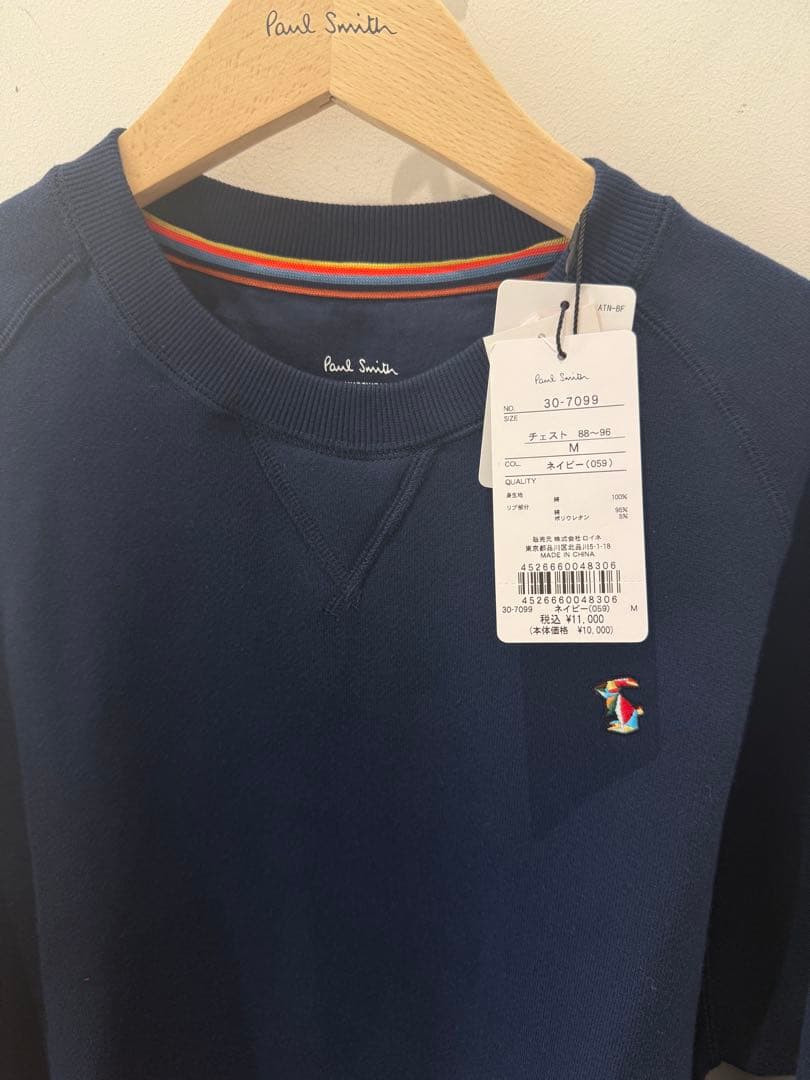 値下げ　新品タグ付き　Paul Smith ネイビー トレーナー　Mサイズ