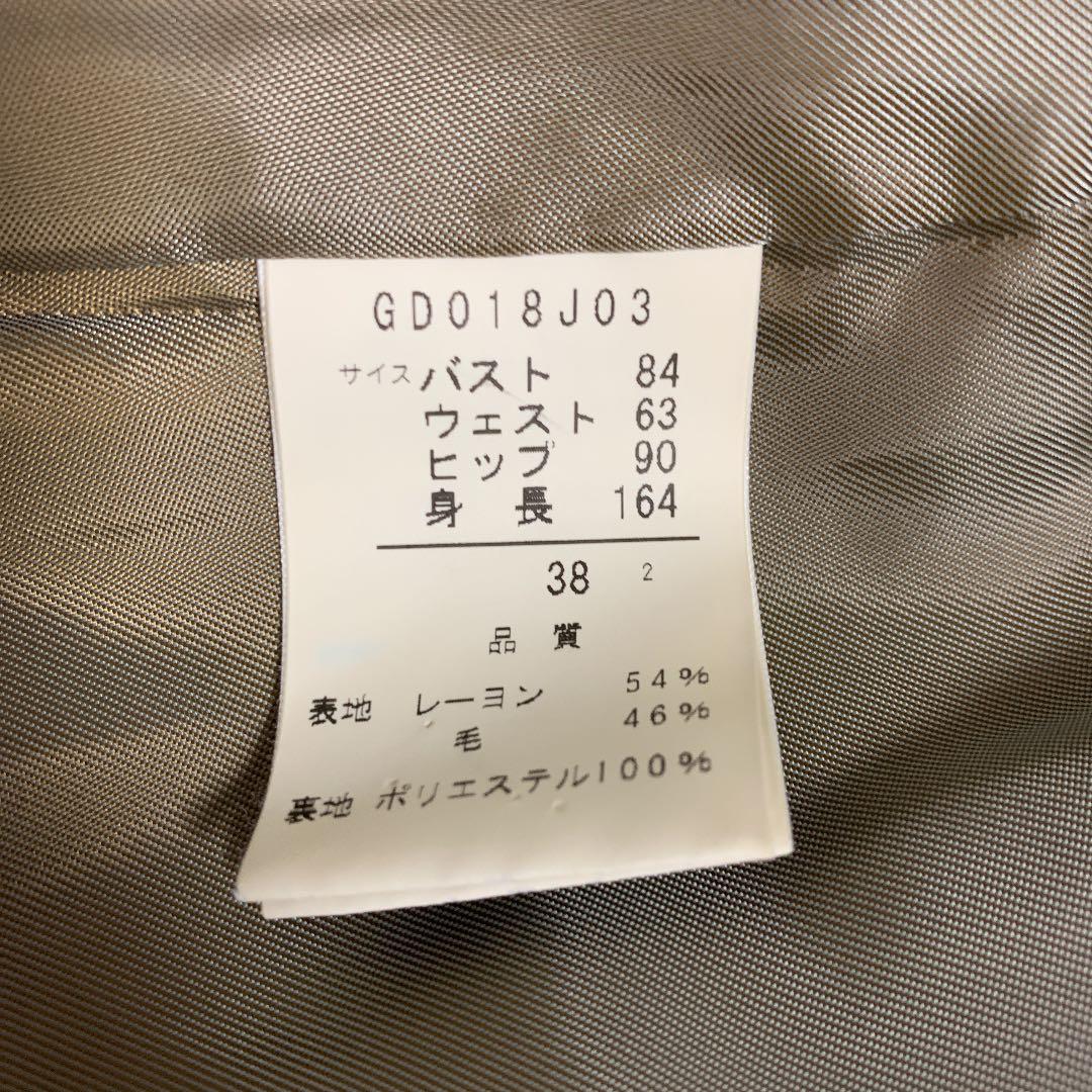 Say さん専用　GIGLI リボンタイジャケット　セットアップ