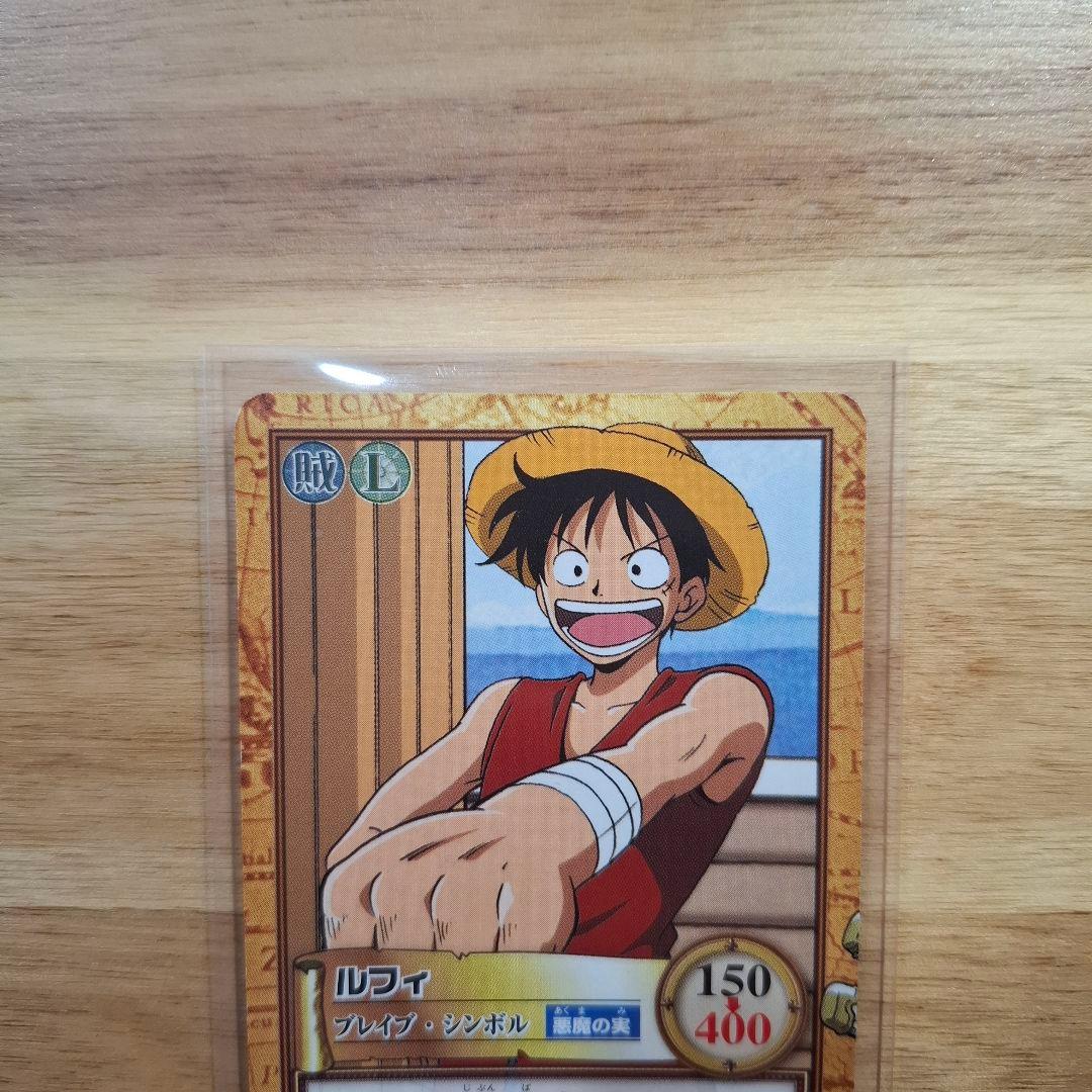 ワンピースカードダス ハイパーバトル プロモ 5枚セット めざせ海賊王