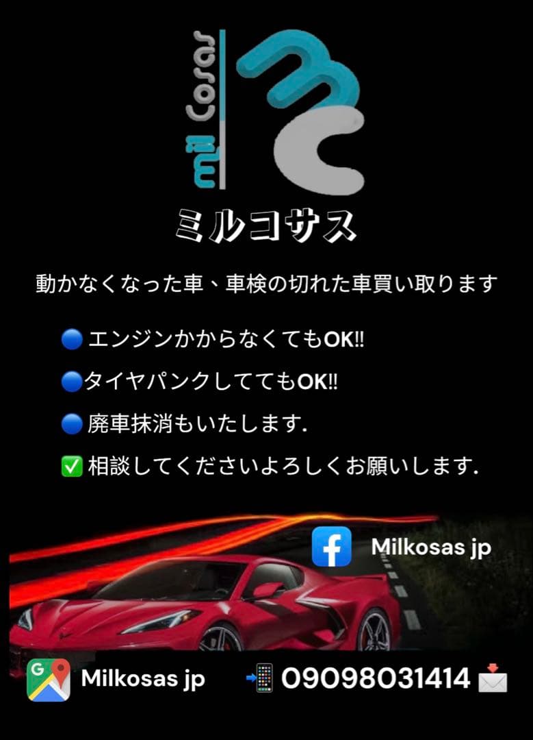 HITACHI 全自動電気洗濯機 BW-10SB 10kg