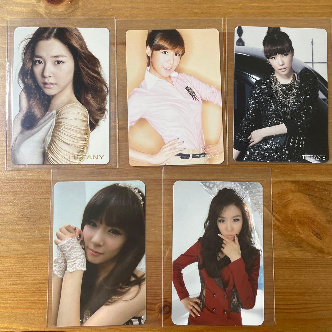 少女時代　TIFFANY ティファニー　トレカセット