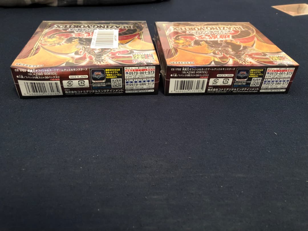 BLAZING VORTEX 初回版未開封BOX 2箱セット！