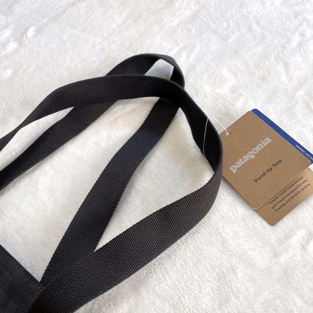廃盤/新品タグ付き　Patagonia スタンドアップトート・トートバッグ