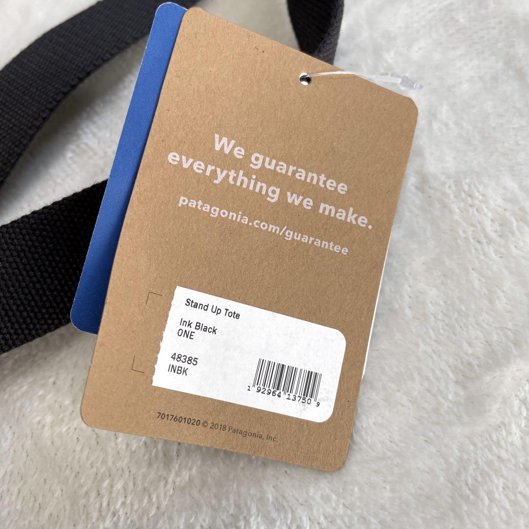 廃盤/新品タグ付き　Patagonia スタンドアップトート・トートバッグ