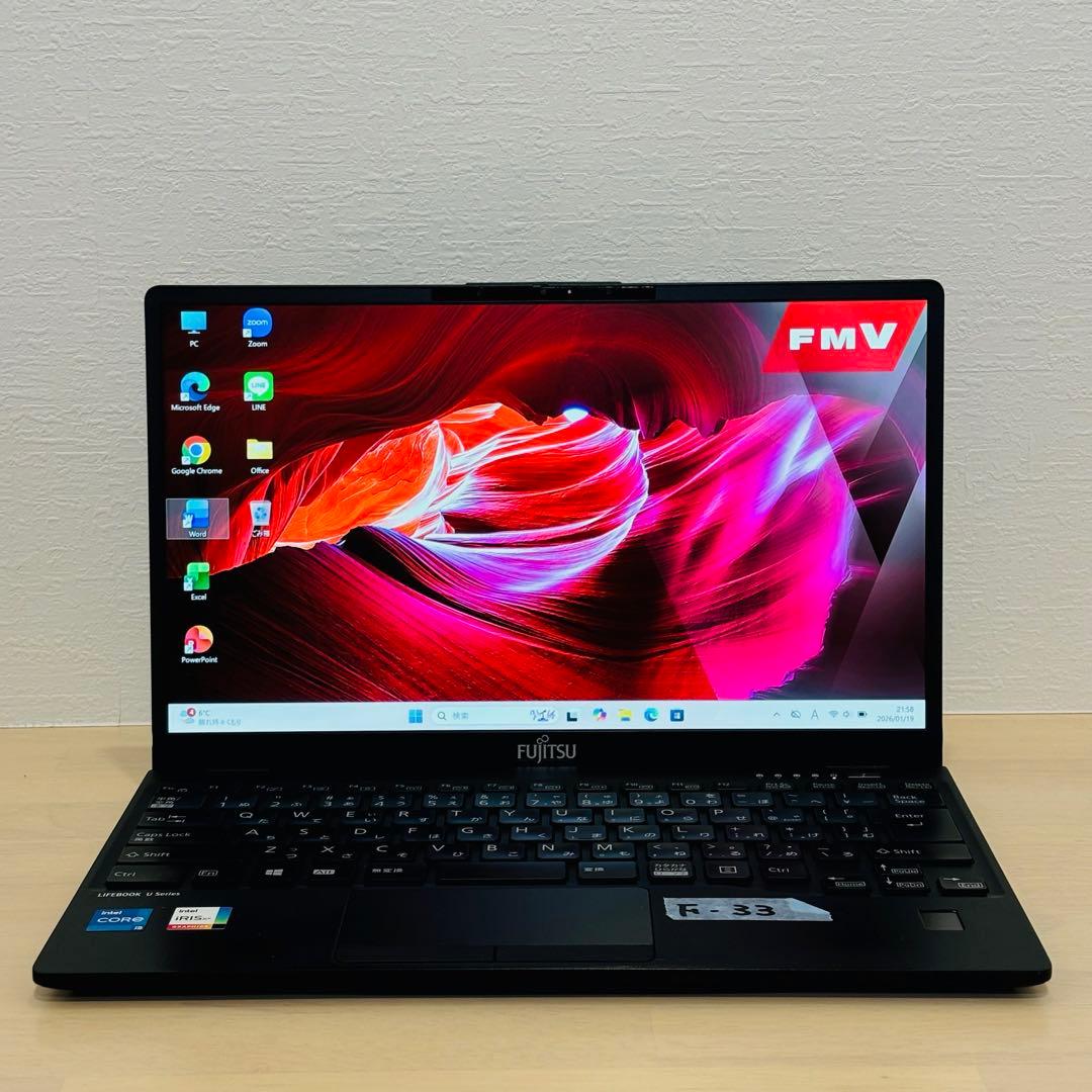 富士通 2021年 第11世代 i5 SSD 256GB オフィス付き F33