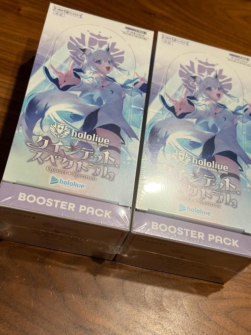 ホロライブ「クインテットスペクトラム」 (シュリンク付き 2BOX)