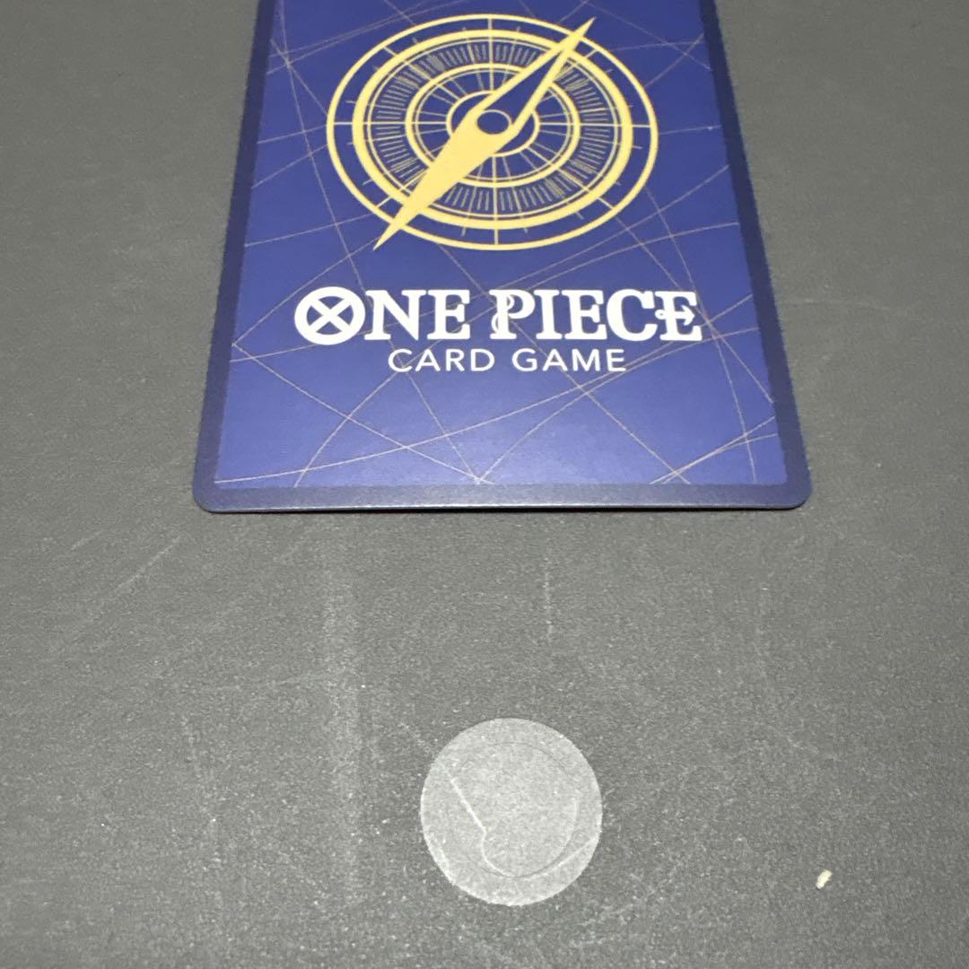 ナミsp ワンピースカード（スペシャルカード）