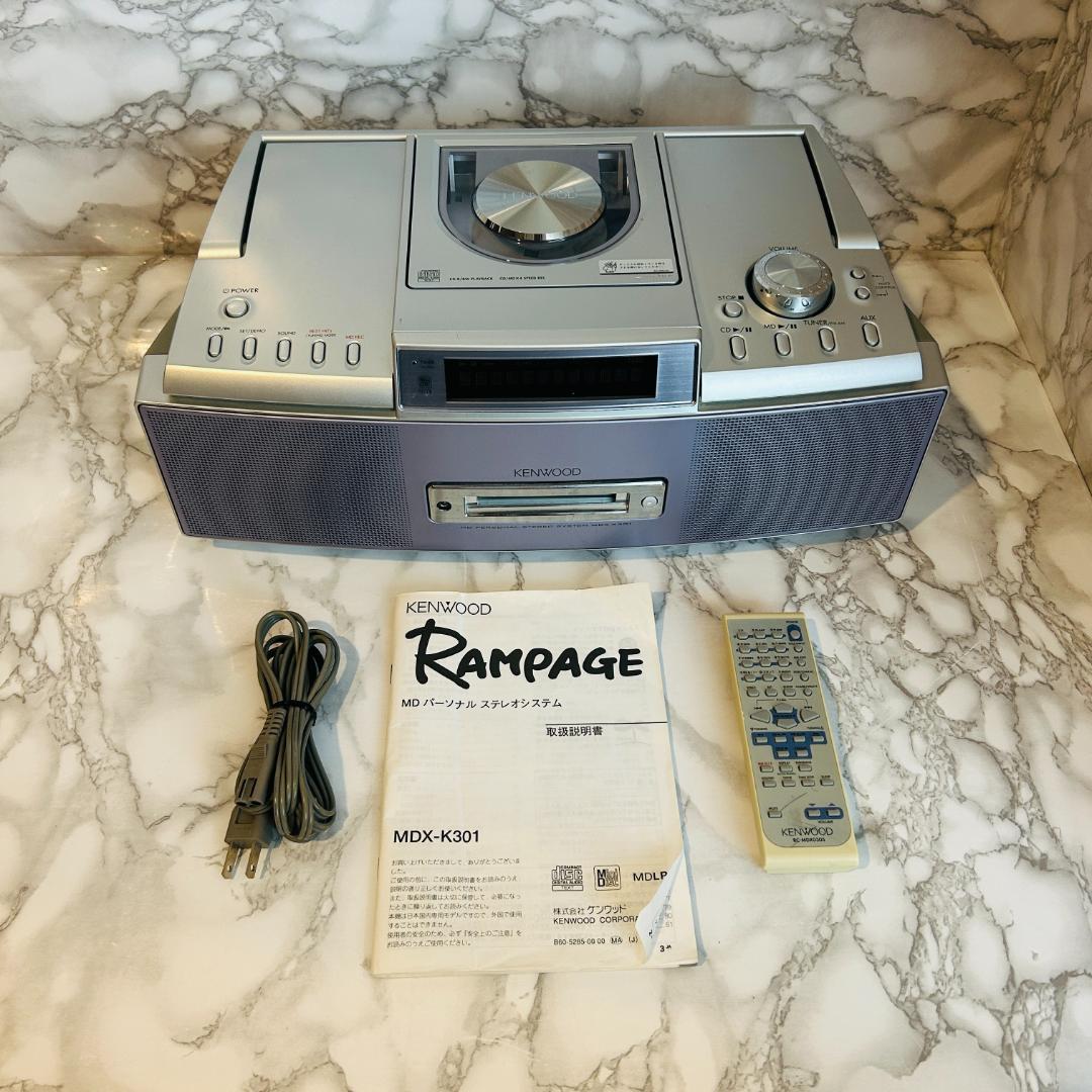 KENWOOD RAMPAGE MDパーソナルステレオシステム MDX-K301