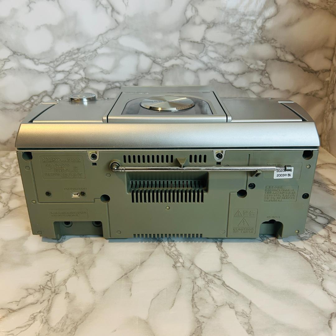 KENWOOD RAMPAGE MDパーソナルステレオシステム MDX-K301