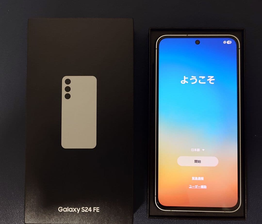 【お値下げ】Galaxy S24 FE（国内版・SIMフリー） グレー