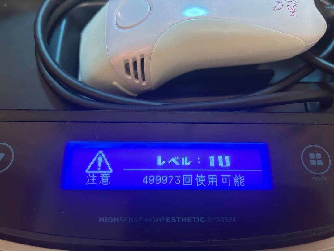 ke-non ケノン ver8.7 ほぼ未使用