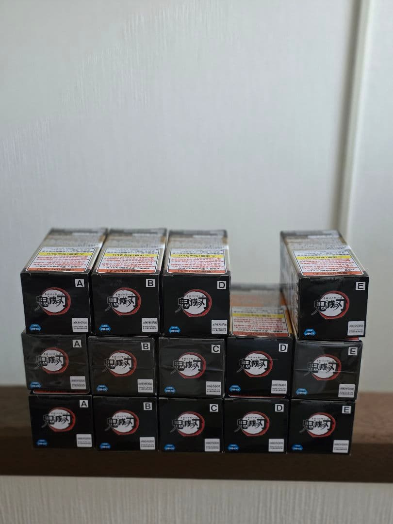 鬼滅の刃ワーコレまとめ売り