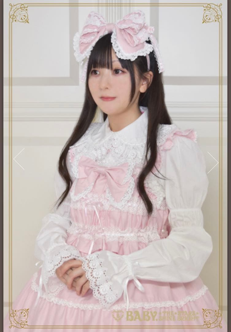 BABY♡シャーリングベビードールジャンパースカート