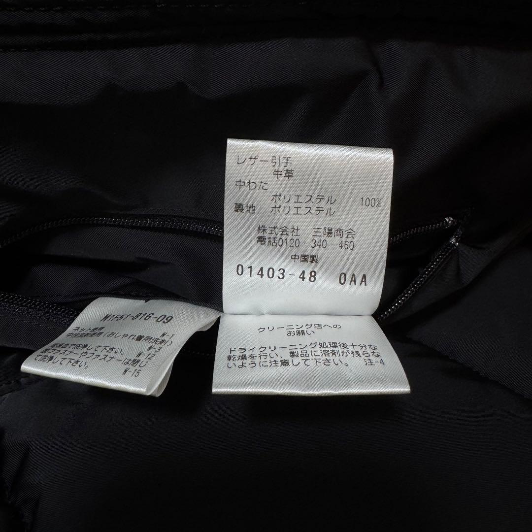 定価¥94,600 EPOCA UOMO エポカウォモ 光電子中綿 コート L