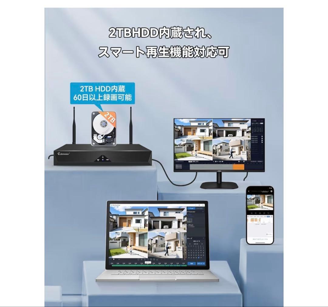 防犯カメラ 屋外 ワイヤレス 500万画素対応 4台セット AI人体検知