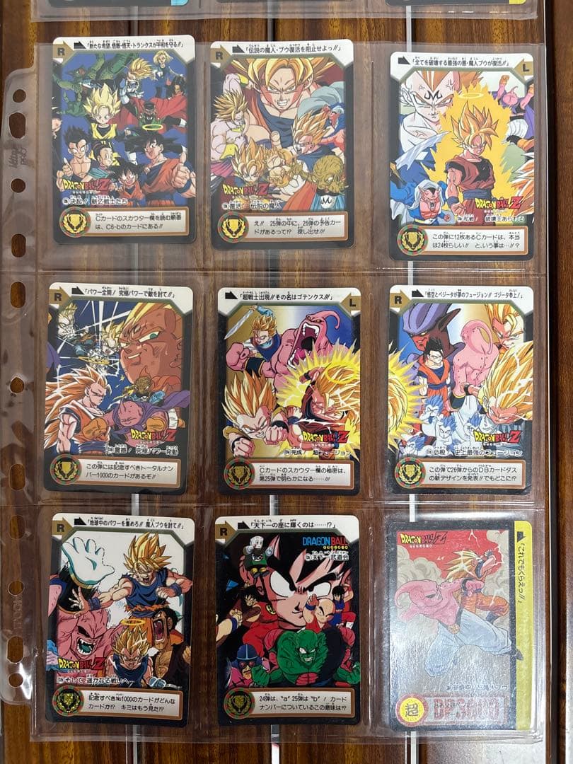 ドラゴンボール　カードダス　他　100枚セット