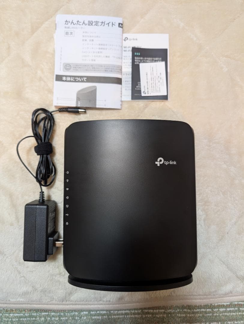 TP-Link Archer BE7200 Wi-Fi 7ルーター