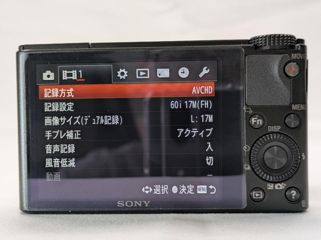元箱 極美品 SONY DSC-RX100 デジタルカメラ #161