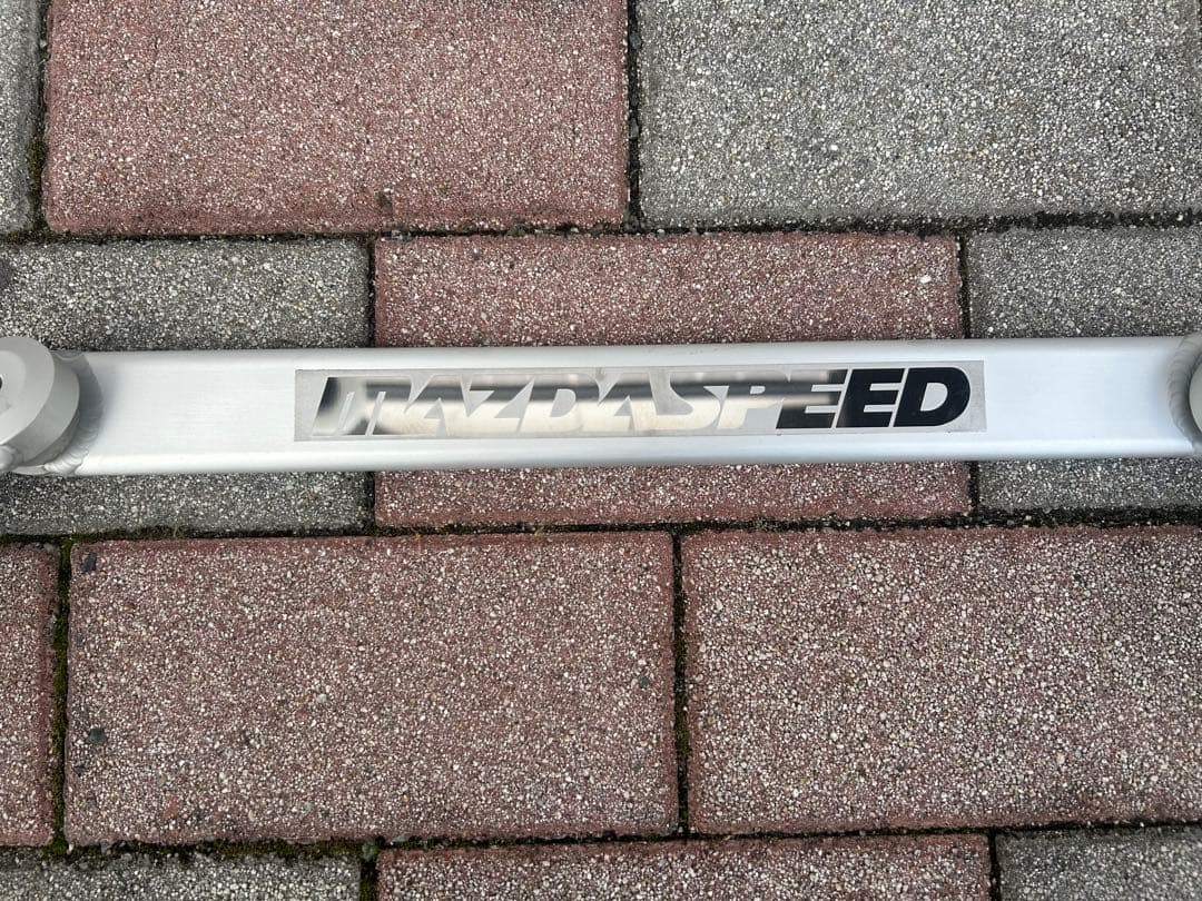 美品 NDロードスター用 マツダスピード タワーバー フロント用