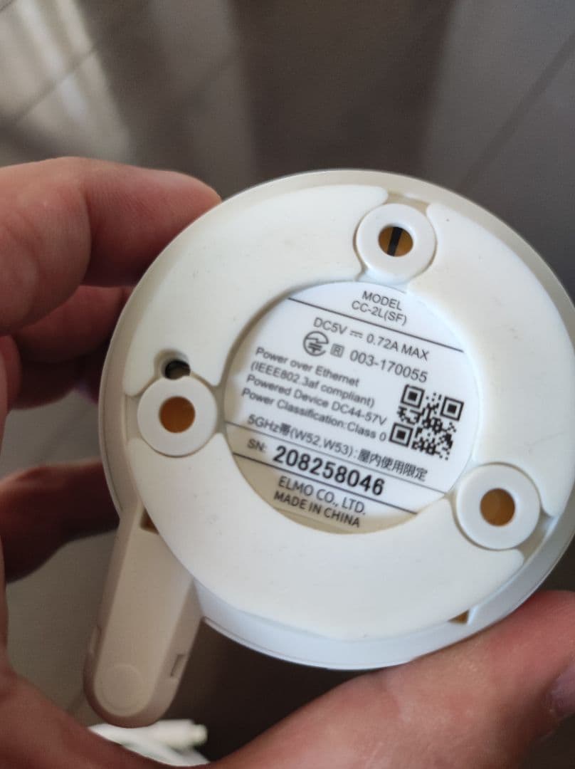 値下げしました!　未使用品に近い　ELMO QBiC CCL-2　防犯カメラ