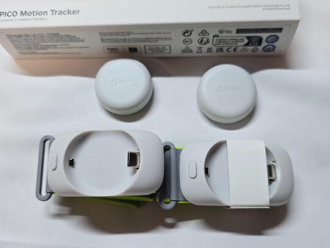 PICO 4 Ultra 保証付きフルセット（未開封トラッカー付）