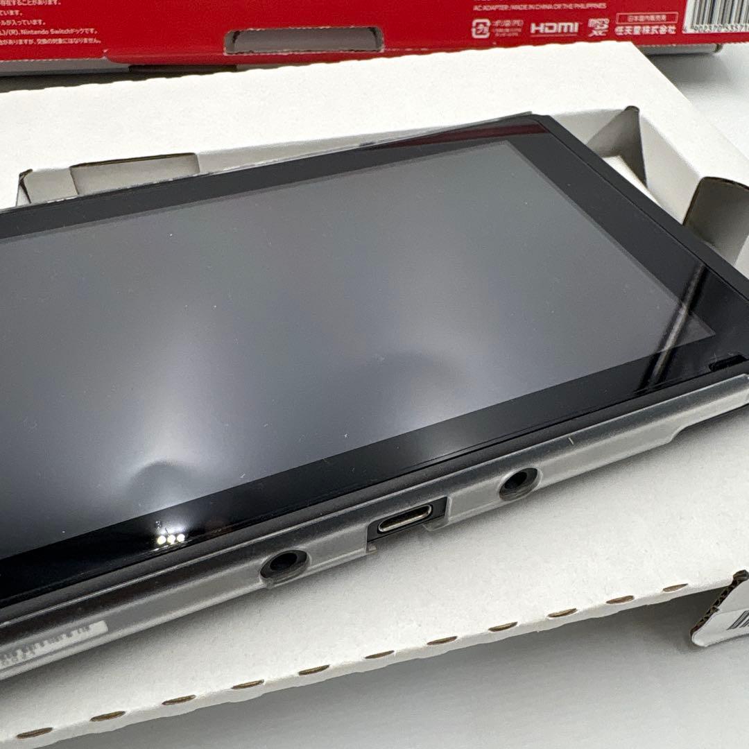 美品　【限定カラー】Nintendo Switch 本体