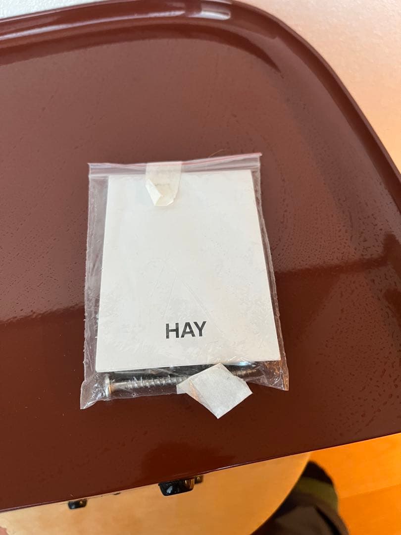 HAY / ヘイ KORPUS SHELF S ウォールシェルフ