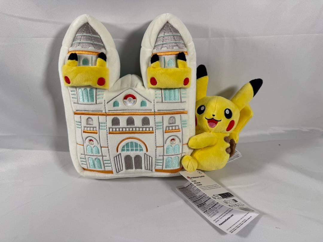 Pikachu at the Museum ロンドン 自然史博物館 ぬいぐるみ