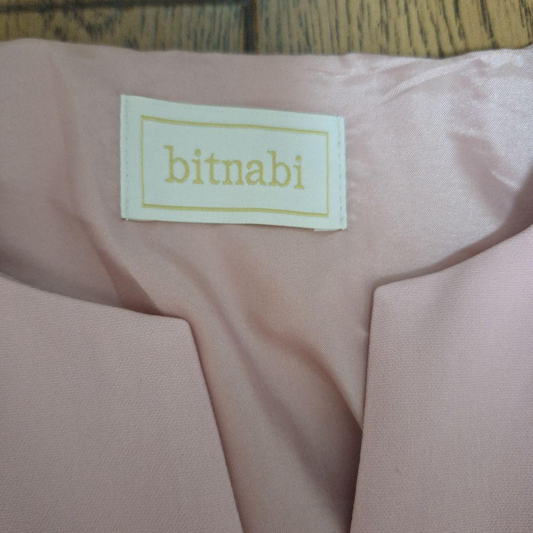 bitnabi ピンク フレアシルエット トップス
