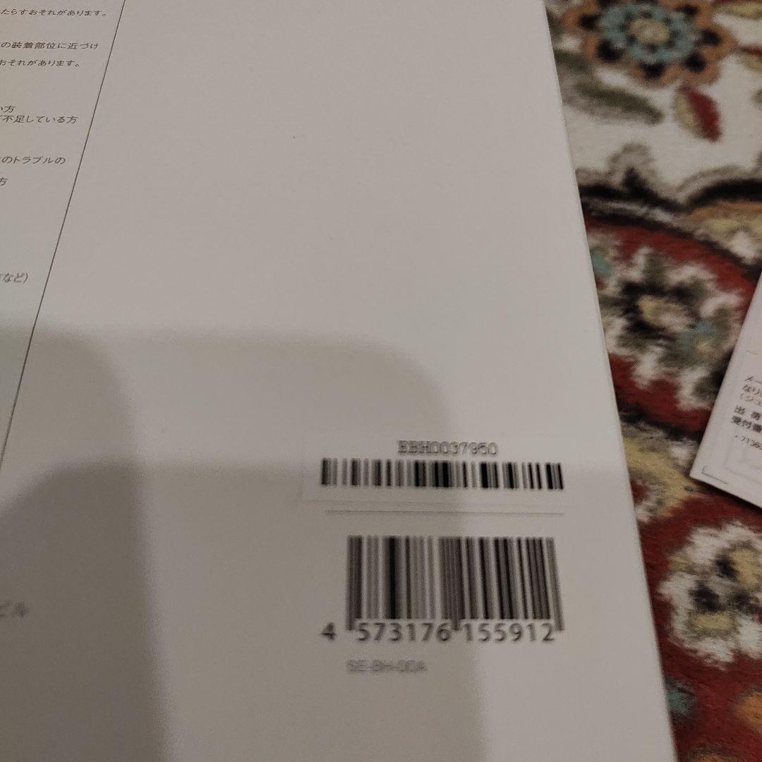 お値引き‼️新品正規品 SIXPADフェイシャルフィット 美顔器