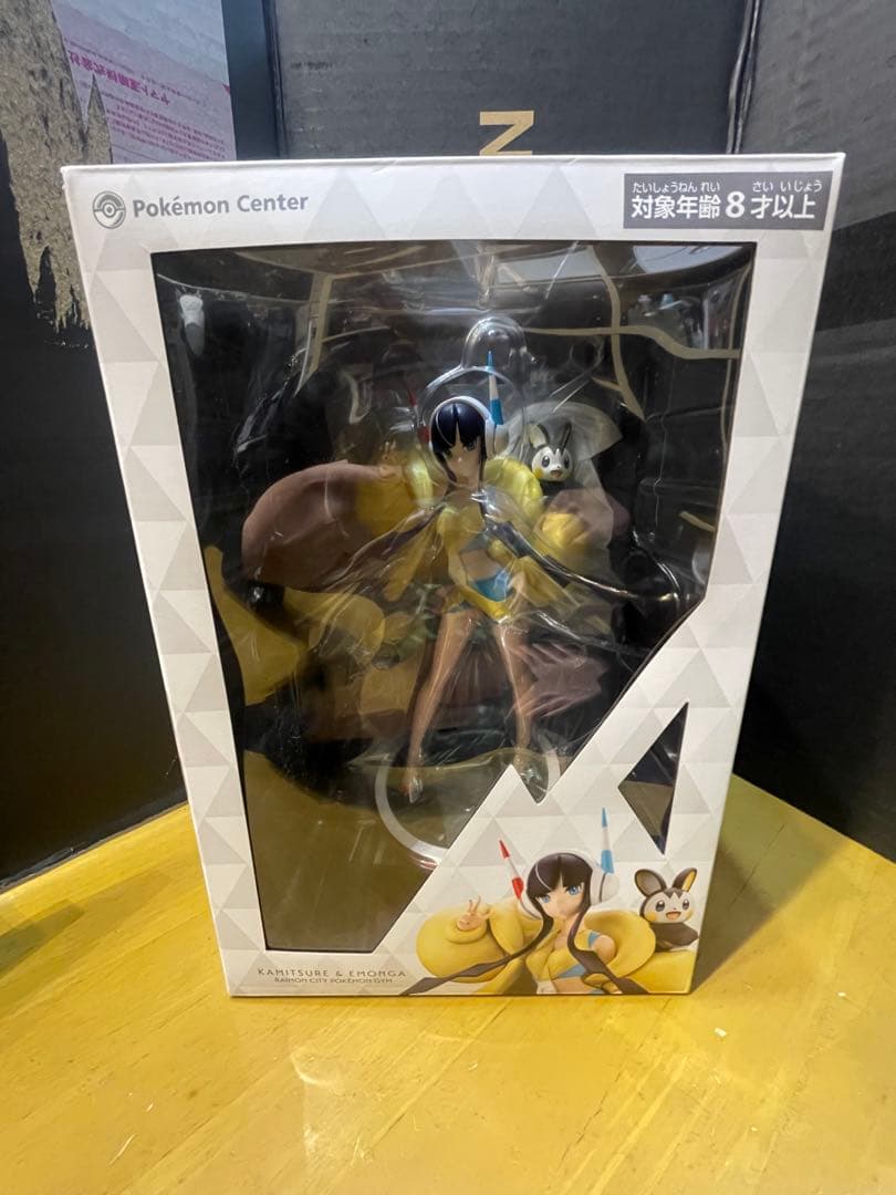 ポケモンセンター カミツレ & エモンガ フィギュア