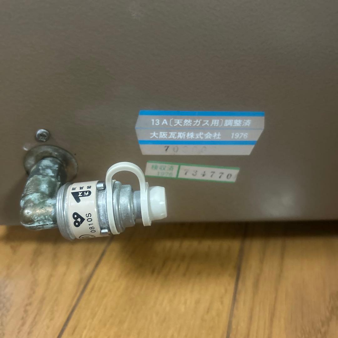 大阪ガス　ガスオーブン