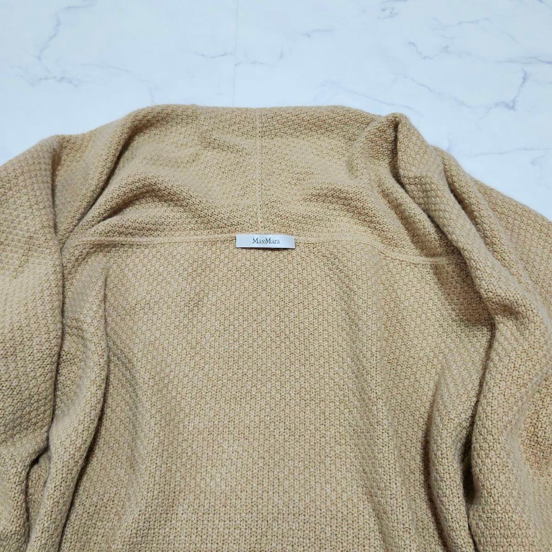 カシミヤ混☆マックスマーラ　ロングカーディガン　ケーブルニット　ウエストベルト