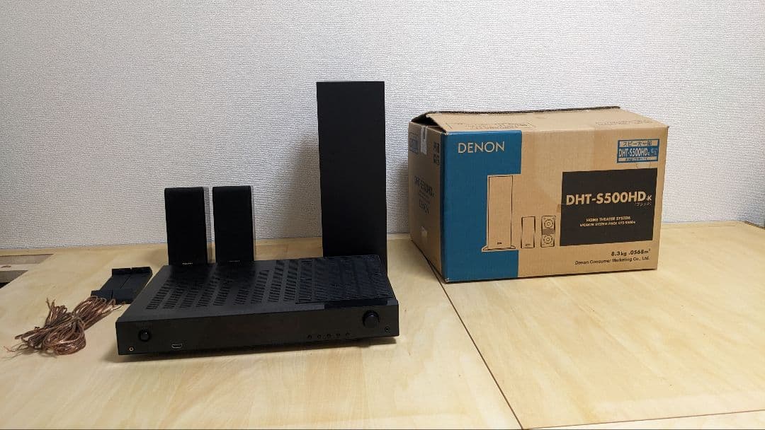 デノン DHT-S500HD-K BLACK