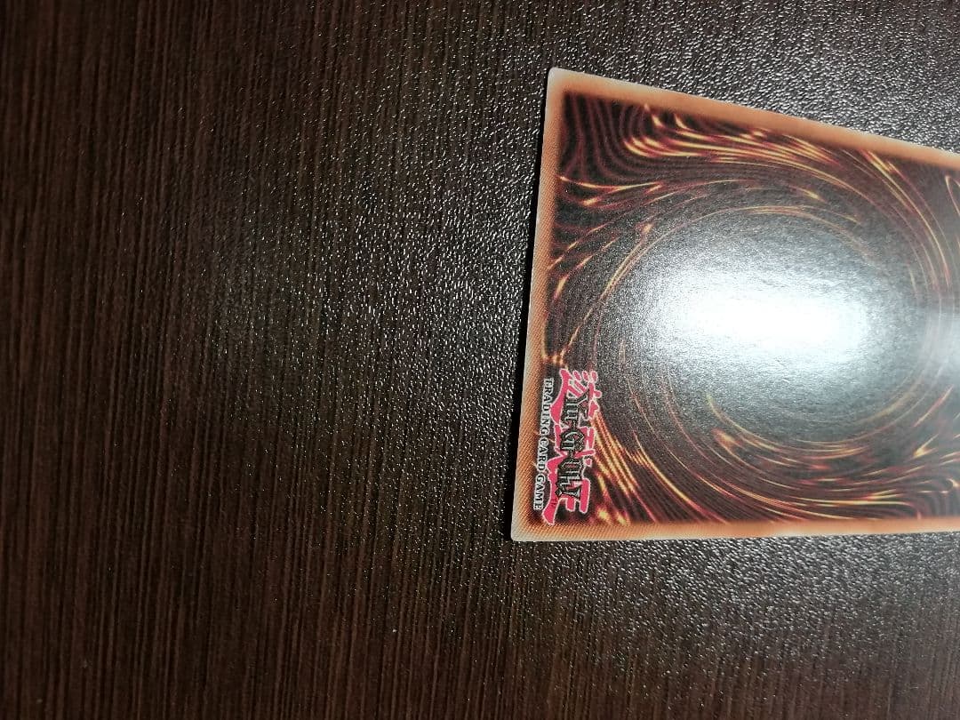 遊戯王　ヴィサス＝アムリターラ　25thシークレットレア　英語版　美品