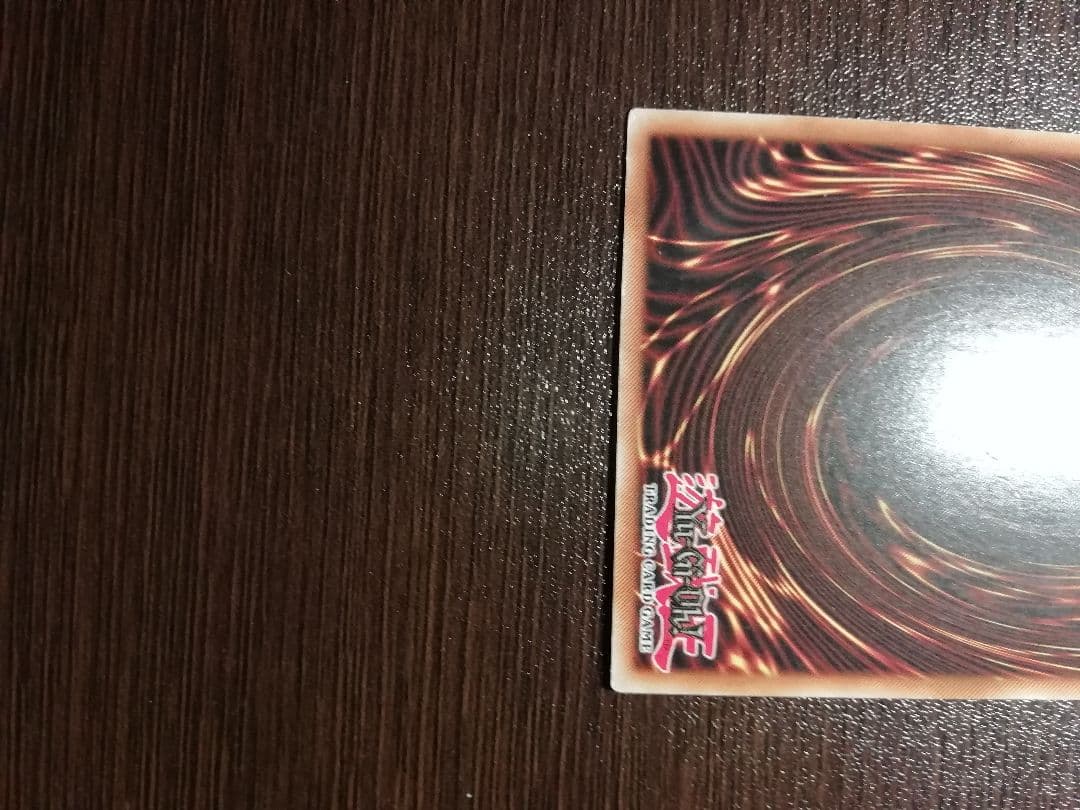 遊戯王　ヴィサス＝アムリターラ　25thシークレットレア　英語版　美品