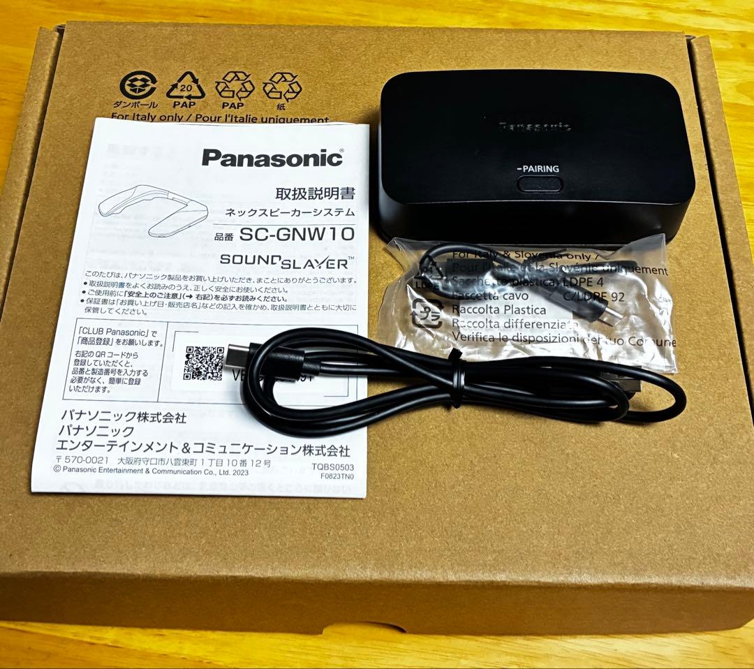 Panasonic SC-GNW10 ワイヤレスネックスピーカーシステム