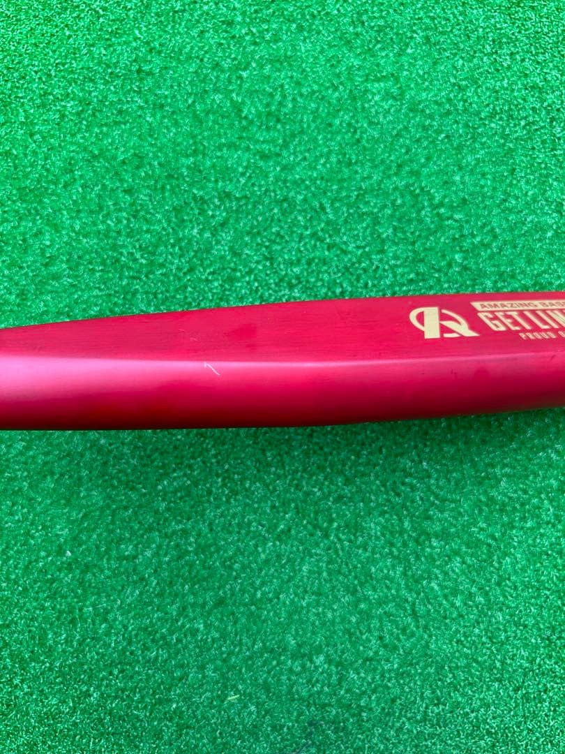 ゲットラインバット　レッド⭐︎ジュニアサイズ