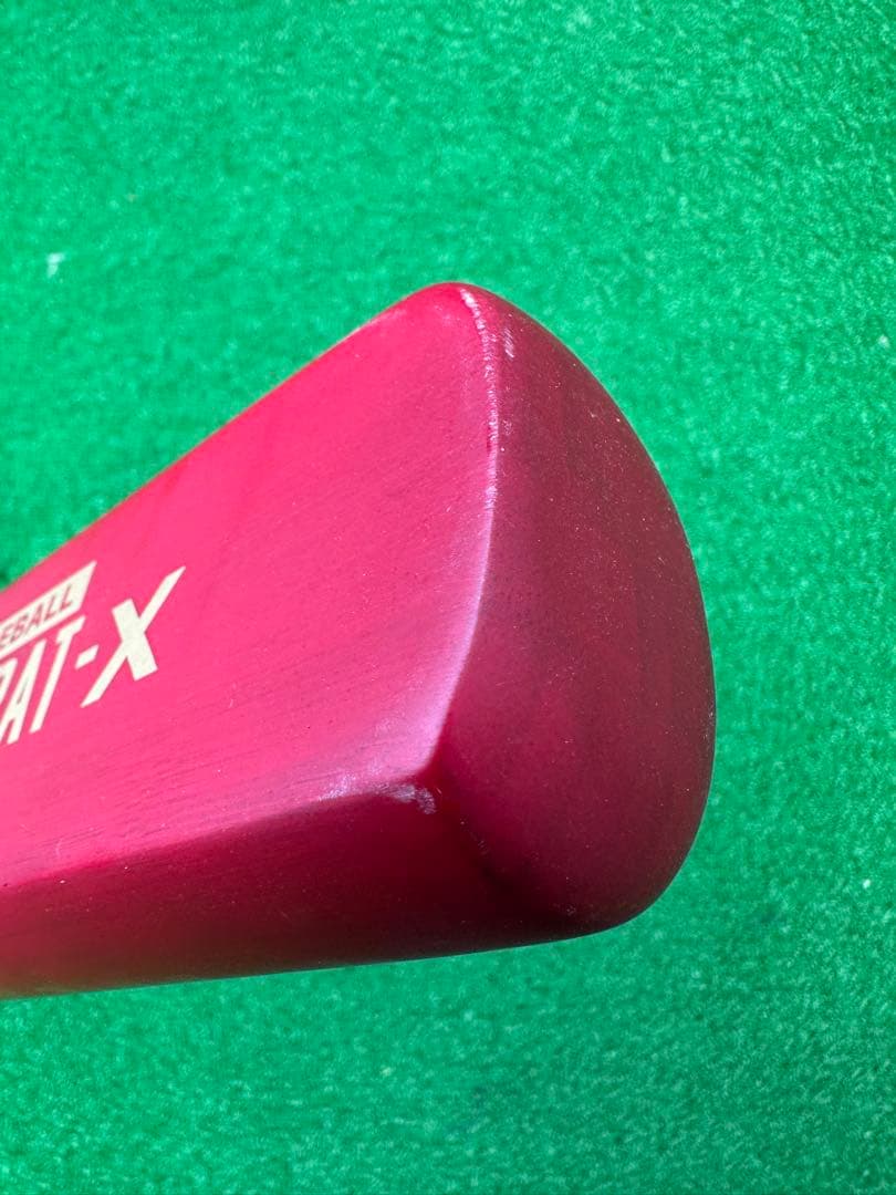 ゲットラインバット　レッド⭐︎ジュニアサイズ