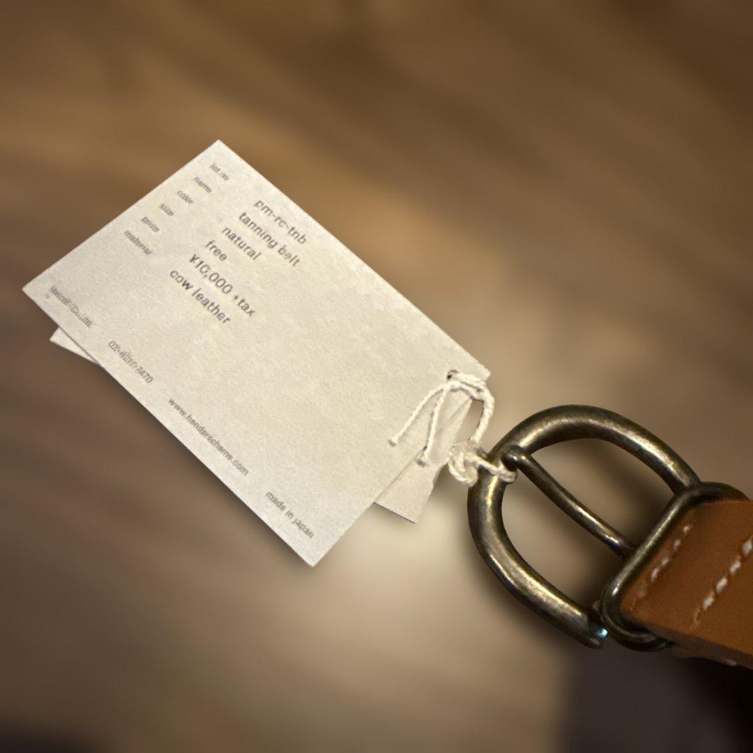 エンダースキーマ/タンニングベルト/ナチュラル/レザー