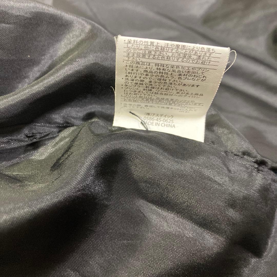 黒乃別珍 襟付 ベトジャン スカジャン スーベニアジャケット 豪華刺繍多数 M