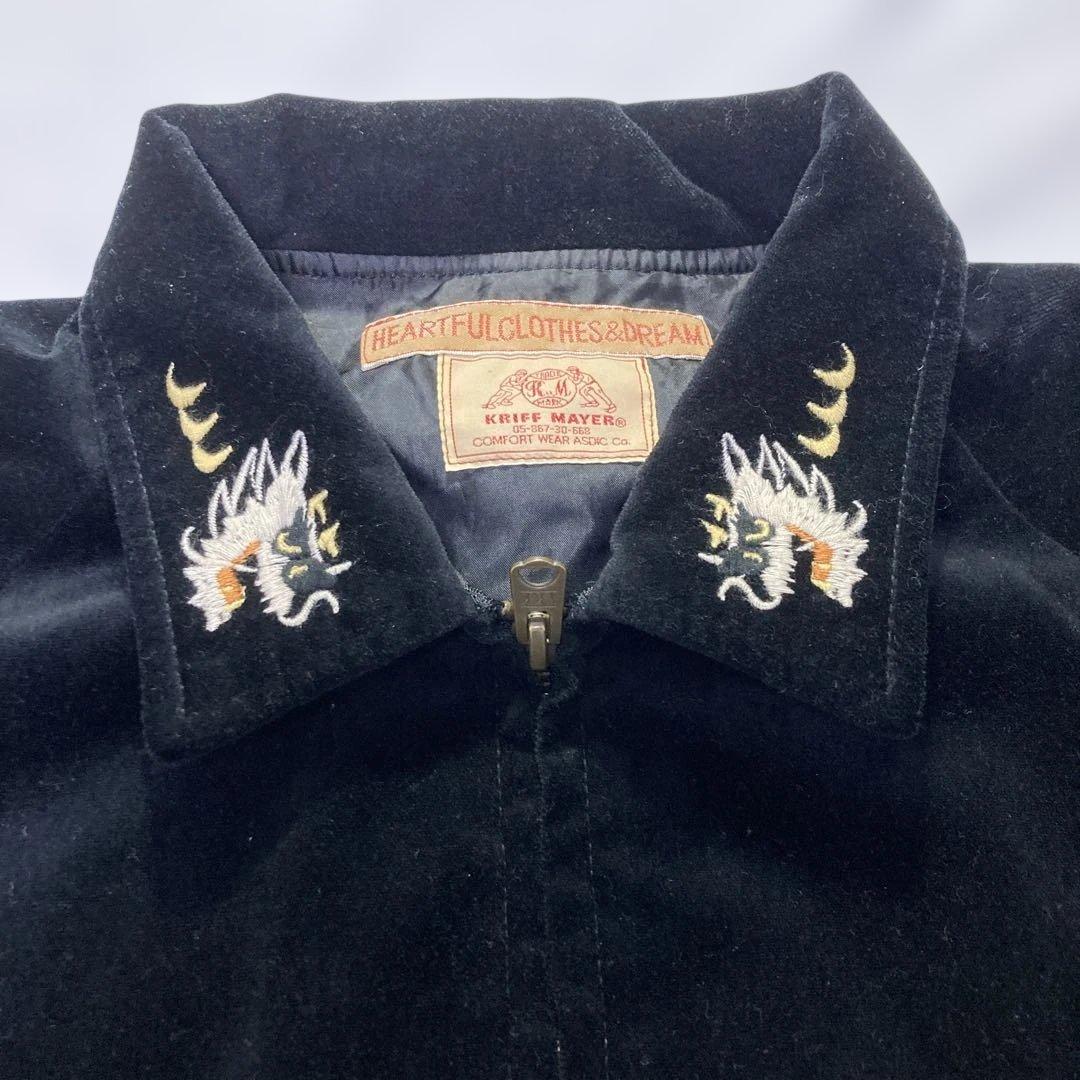 黒乃別珍 襟付 ベトジャン スカジャン スーベニアジャケット 豪華刺繍多数 M